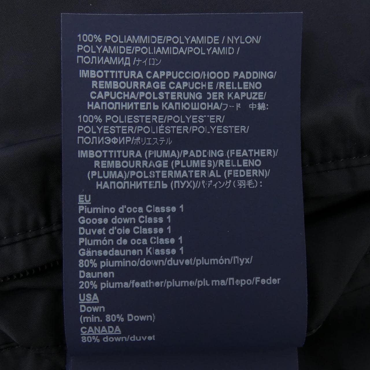 ヘルノ Herno PI0191U ダウンコート