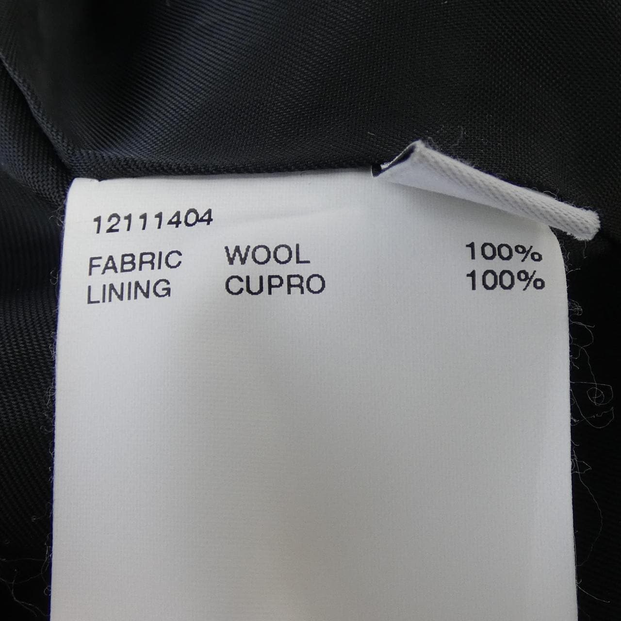 アンブッシュ AMBUSH 12111404 ジャケット