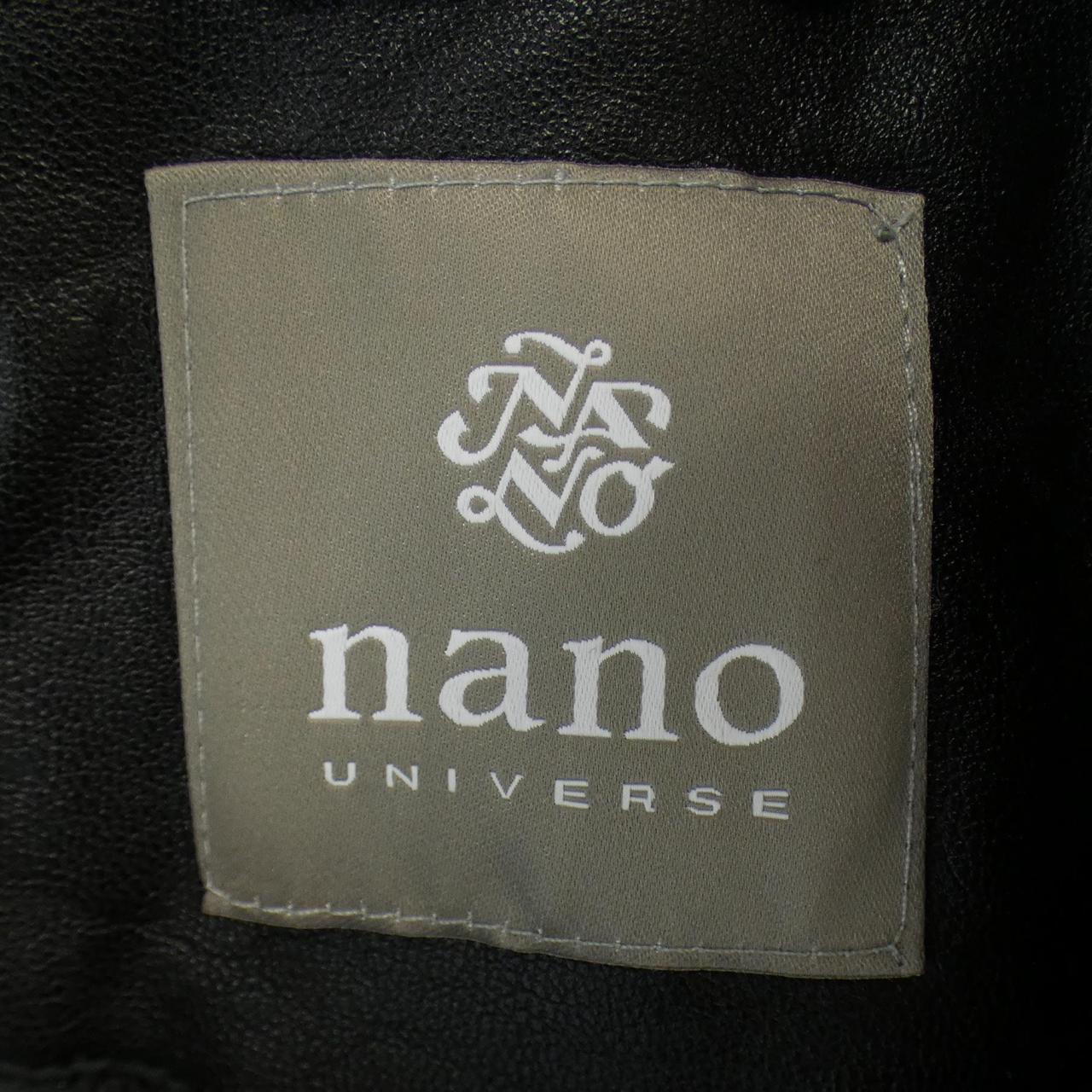 ナノユニバース NANO UNIVERSE ジャケット