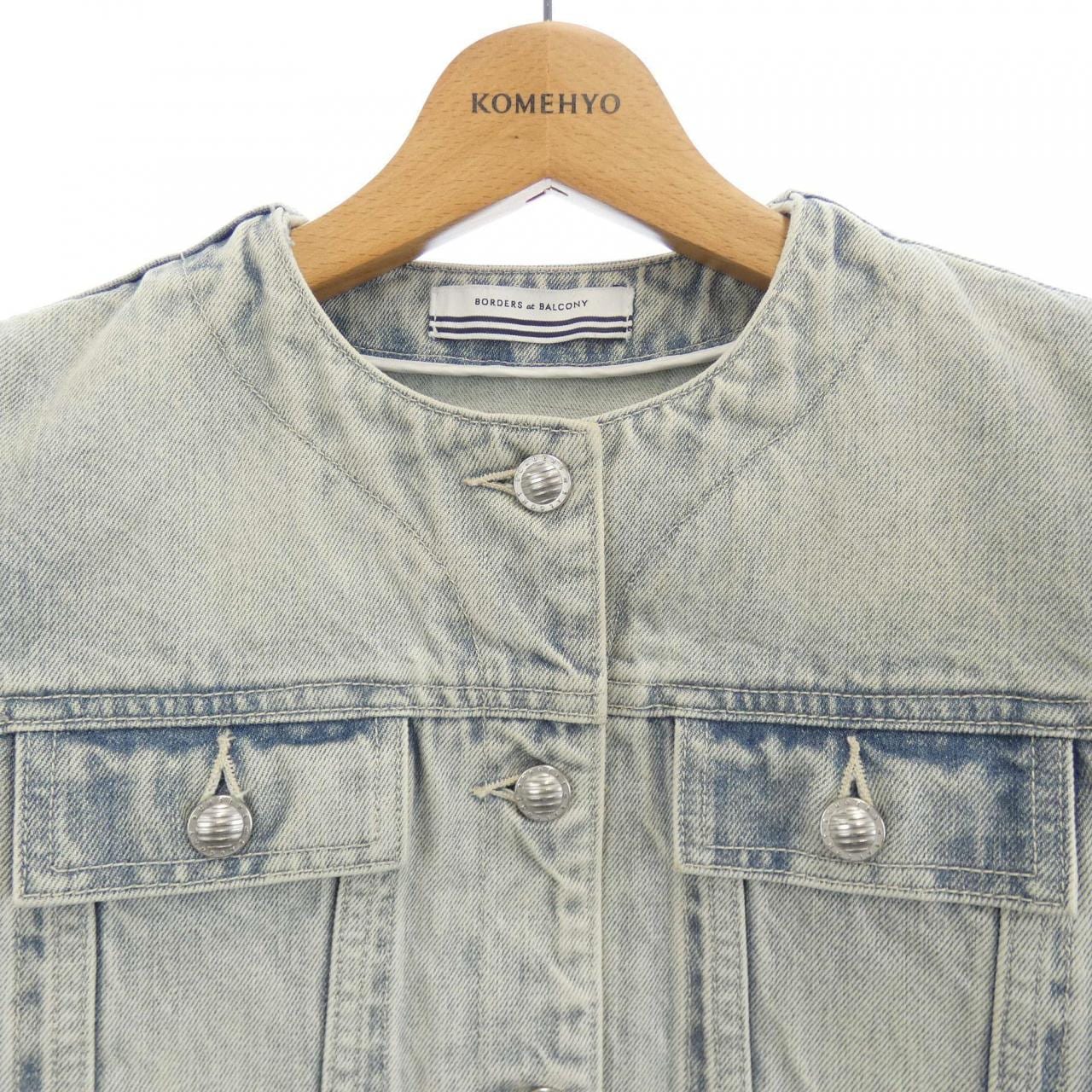 ボーダーズアットバルコニー BORDERS at BALCONY BD2311-3B-25 デニムジャケット
