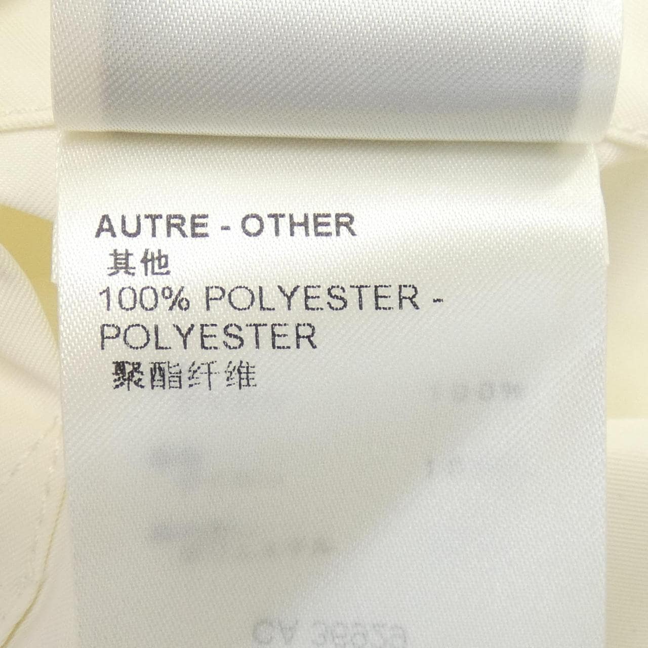 LOUIS VUITTON Monogram Reversible Nylon Windbreaker Jacket HLB46WMO6