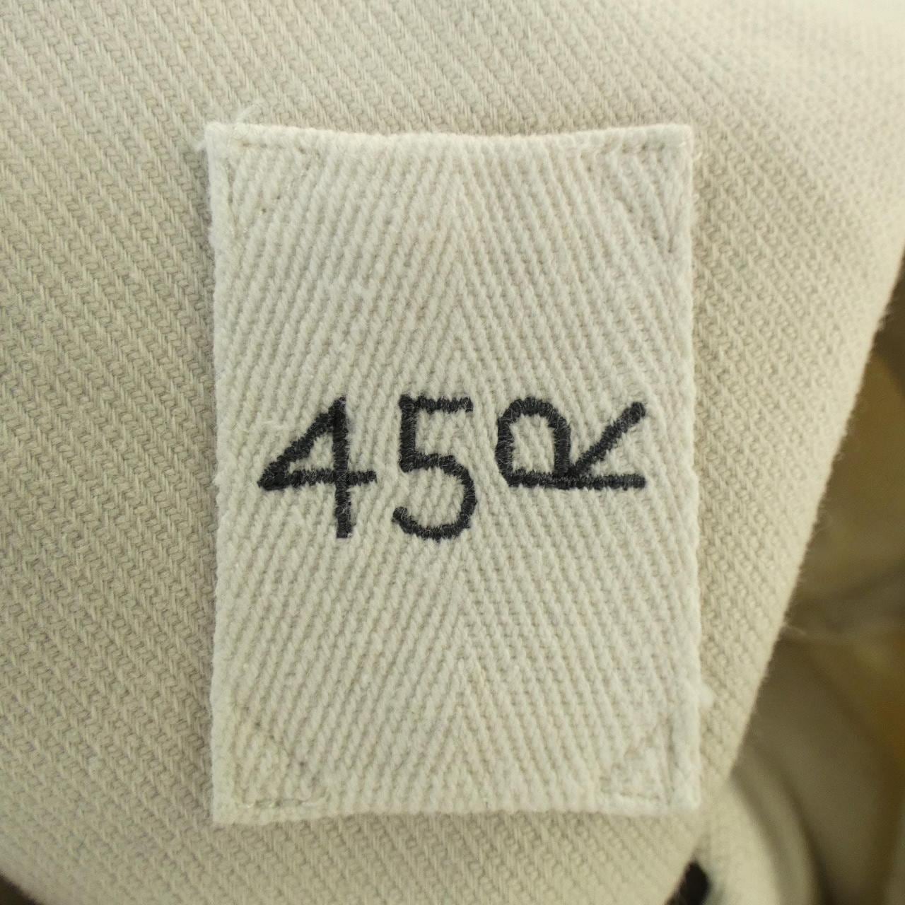 フォーティーファイブアールピーエム 45 RPM パンツ