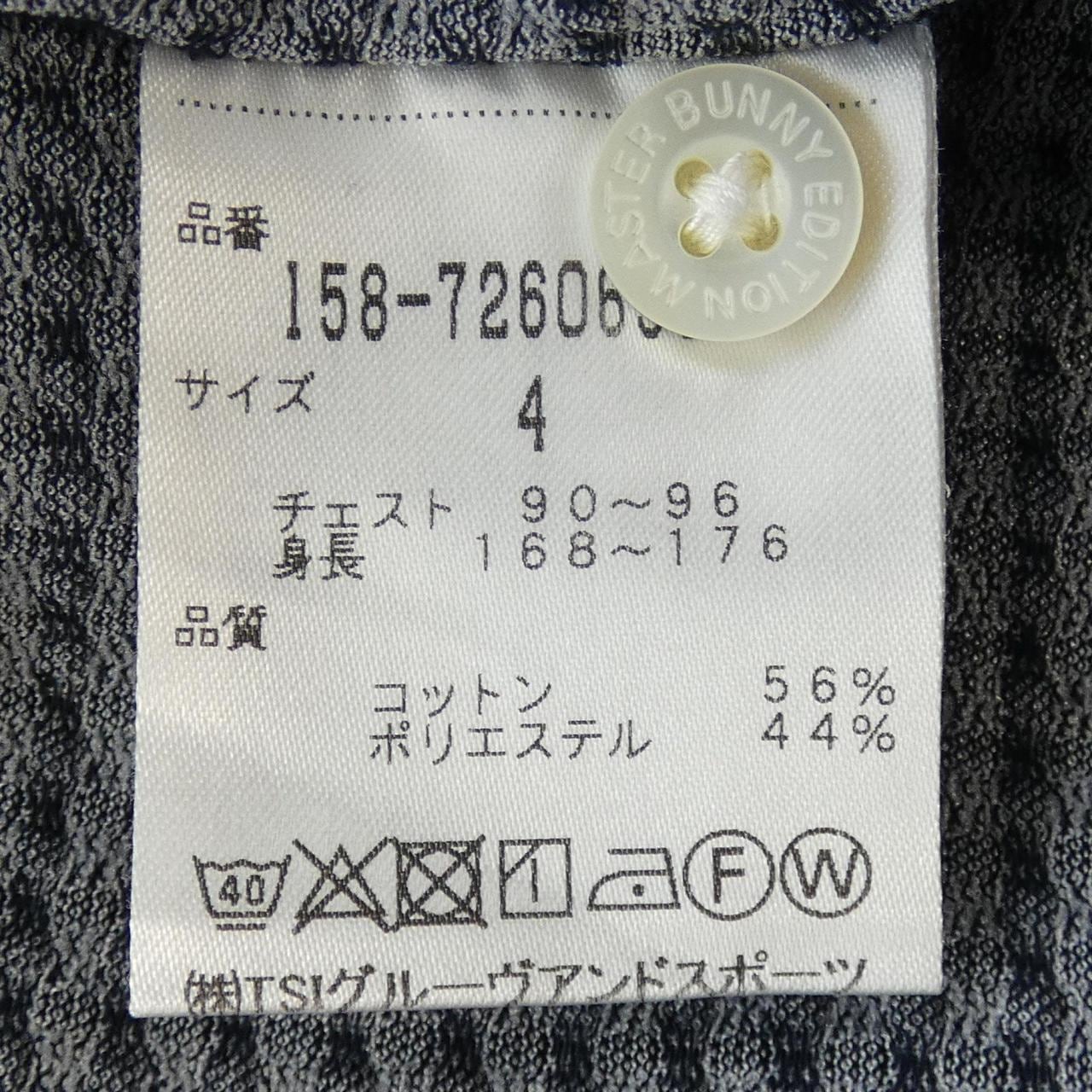 マスターバニーエディション MASTER BUNNY EDITION 158-7260651 ポロシャツ