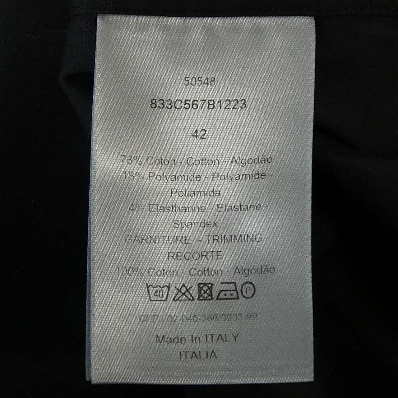 ディオールオム DIOR HOMME 833C567B1223 シャツ