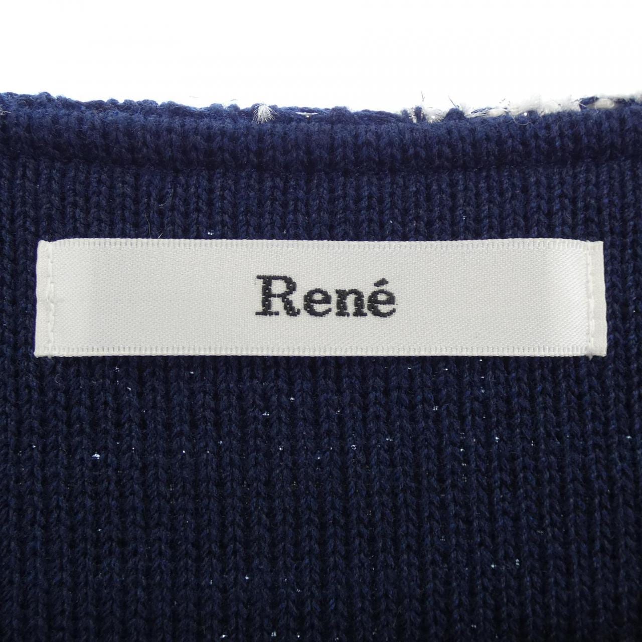 Rene RENE long cardigan