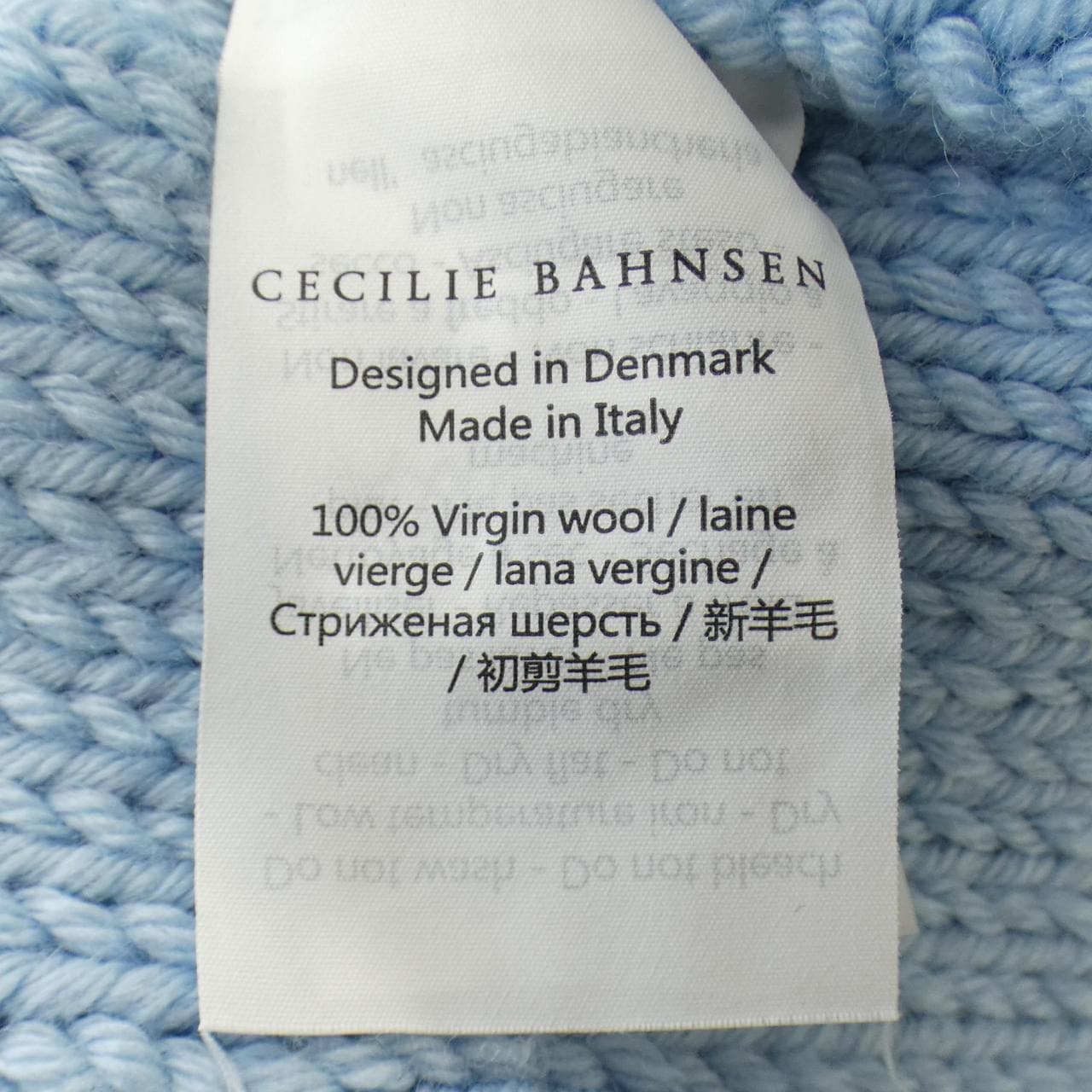 CECILIE BAHNSEN BAHNSEN 開襟衫