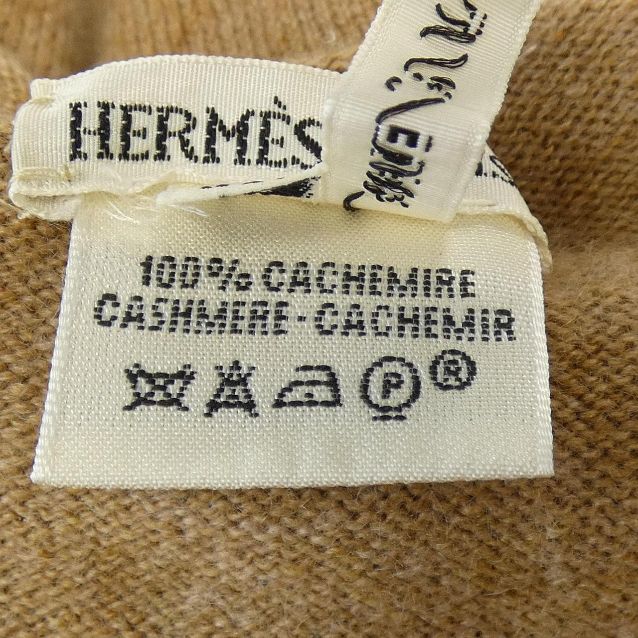 【ヴィンテージ】エルメス HERMES ニット