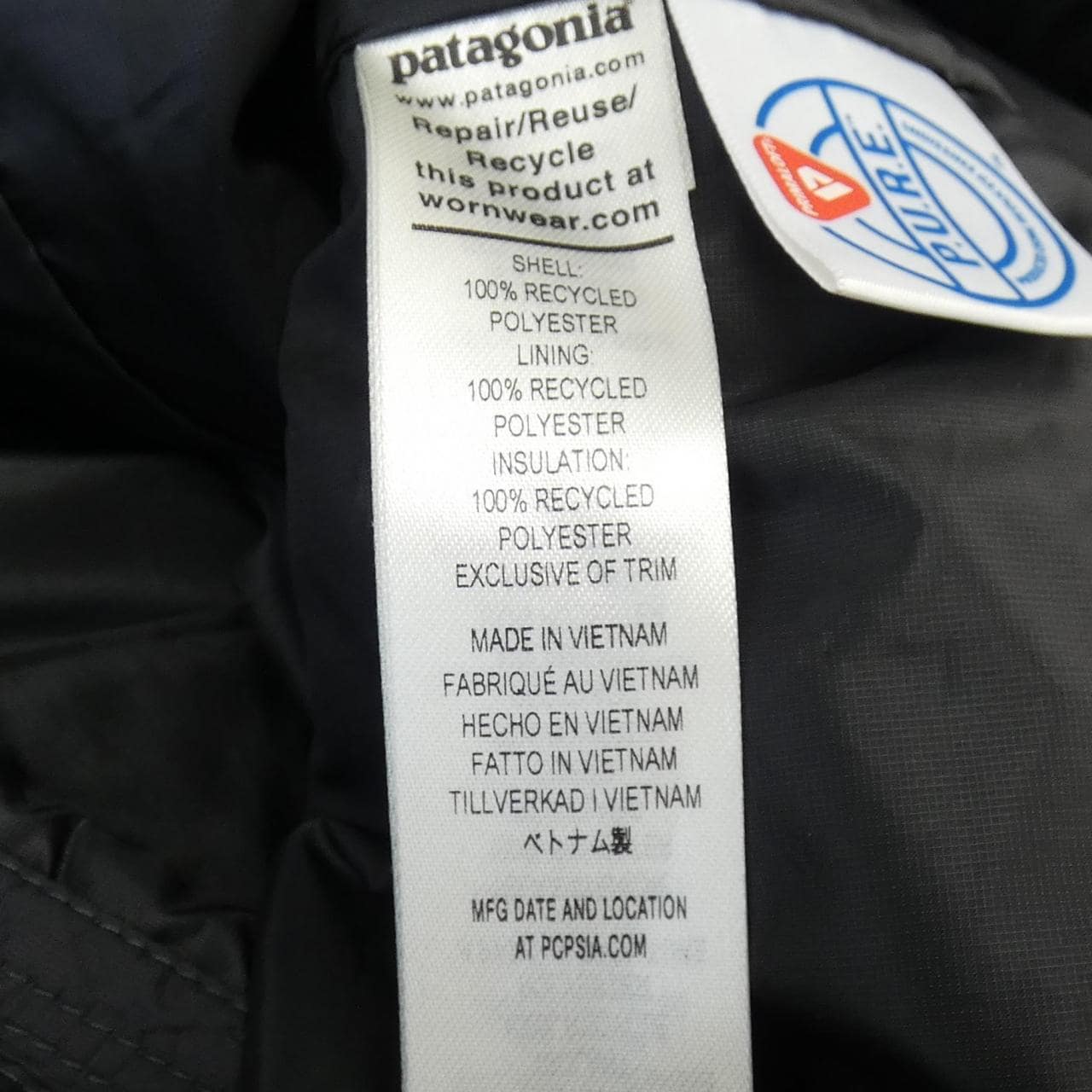 パタゴニア PATAGONIA 84212 ブルゾン