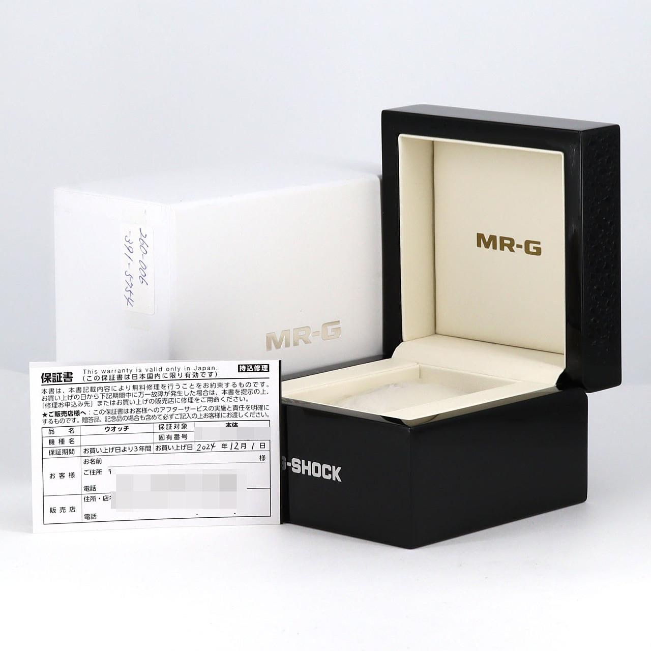 カシオ G-SHOCK･MR-G 電波時計 MRG-B5000B-1JR TI ソーラークォーツ