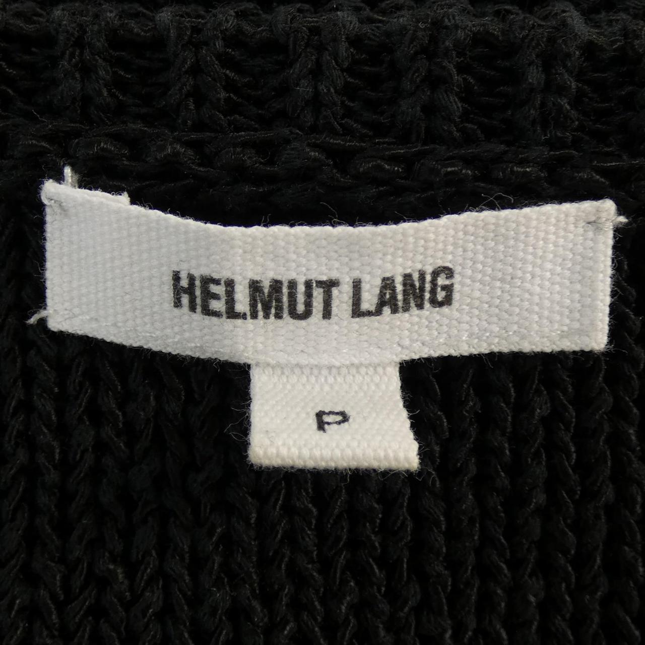 コメ兵｜ヘルムートラング HELMUT LANG ニット｜ヘルムートラング ...