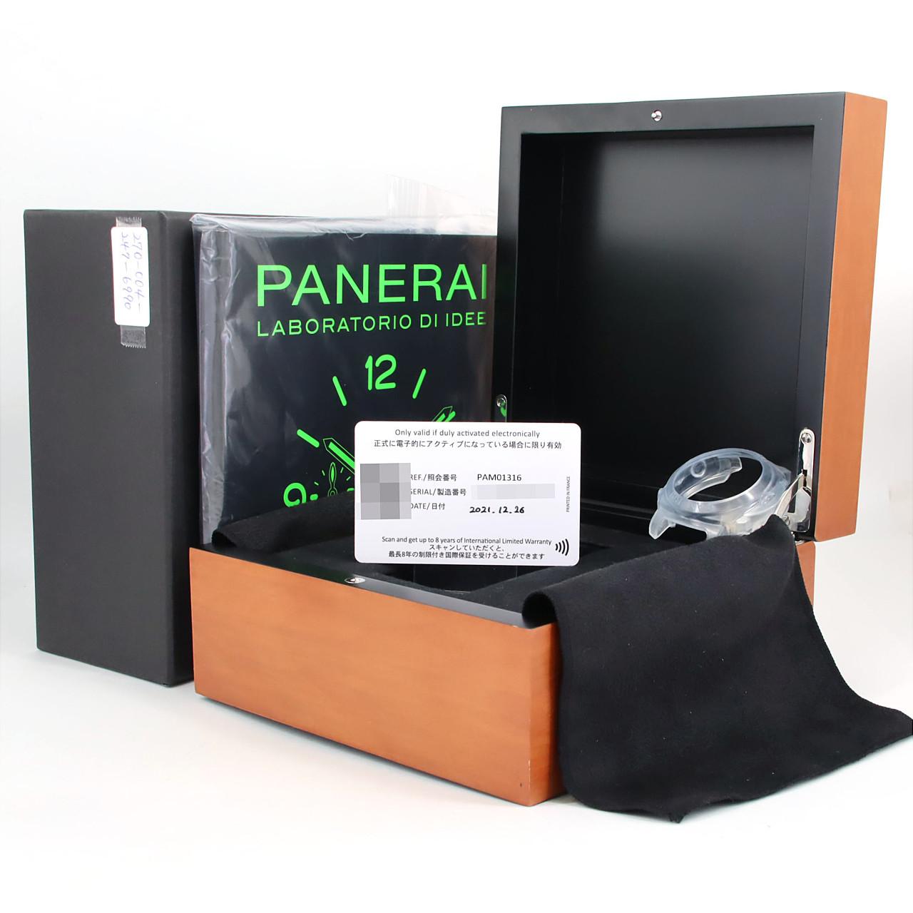 パネライ ルミノールマリーナ PAM01316 SS 自動巻