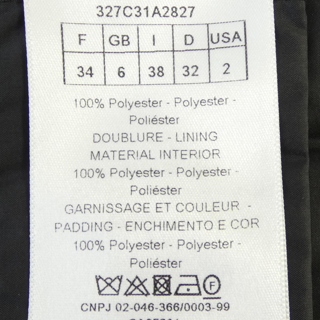 クリスチャンディオール CHRISTIAN DIOR マクロカナージュ キルティング 327C31A2827 ノーカラージャケット