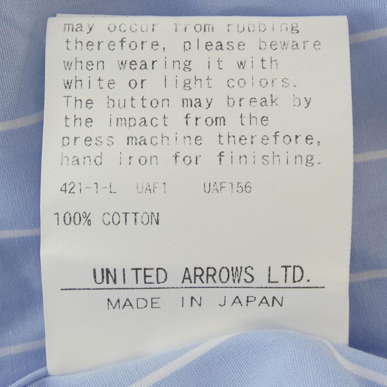 ユナイテッドアローズ UNITED ARROWS シャツ
