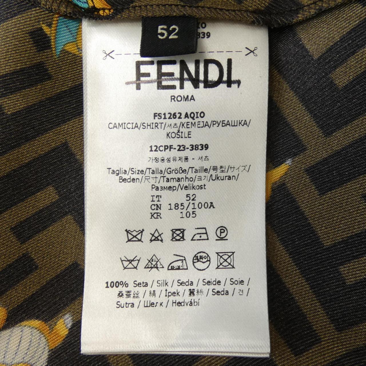 フェンディ FENDI FS1262 AQIO シャツ