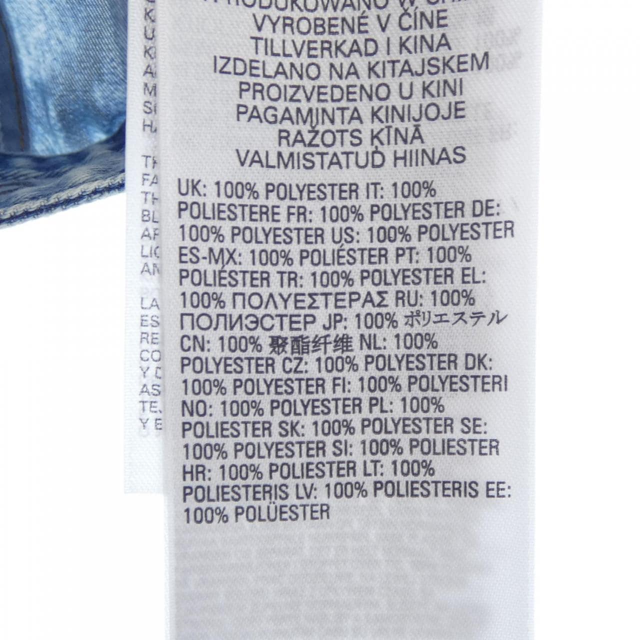 ディーゼル DIESEL S／Sシャツ