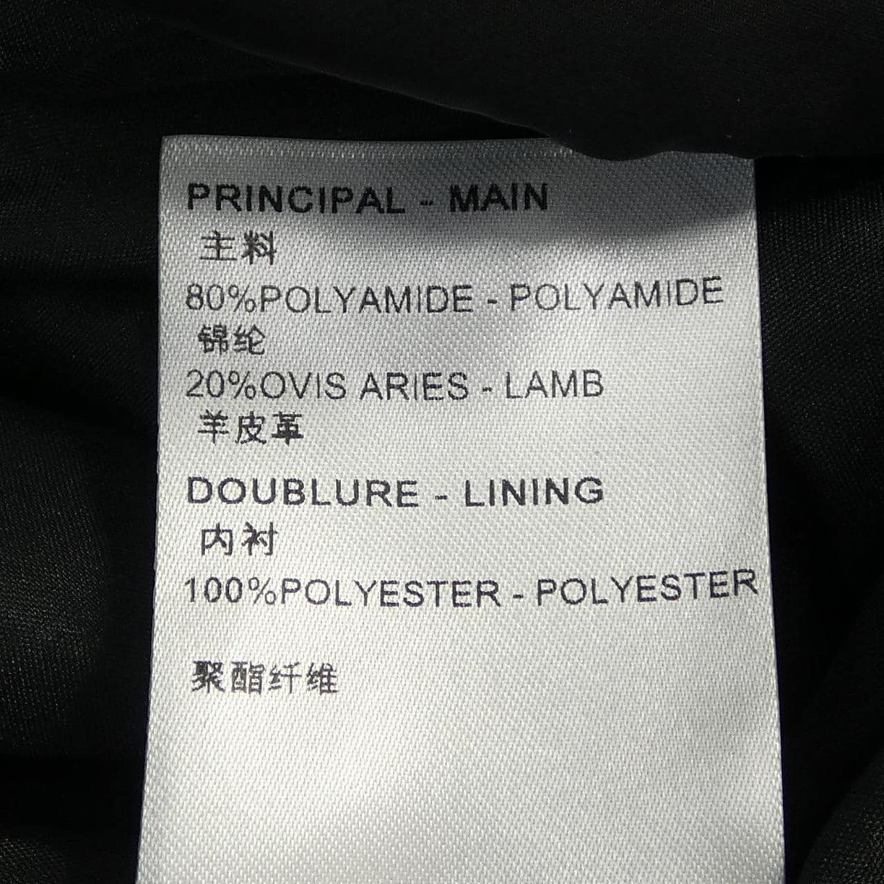 ルイヴィトン LOUIS VUITTON オーバーサイズパッファージャケット HPB80ERSC ダウンジャケット