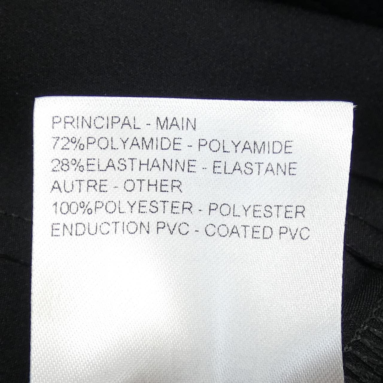 ルイヴィトン LOUIS VUITTON テクニカルジャージーピーターパンカラードレス FQDR45G72 ワンピース