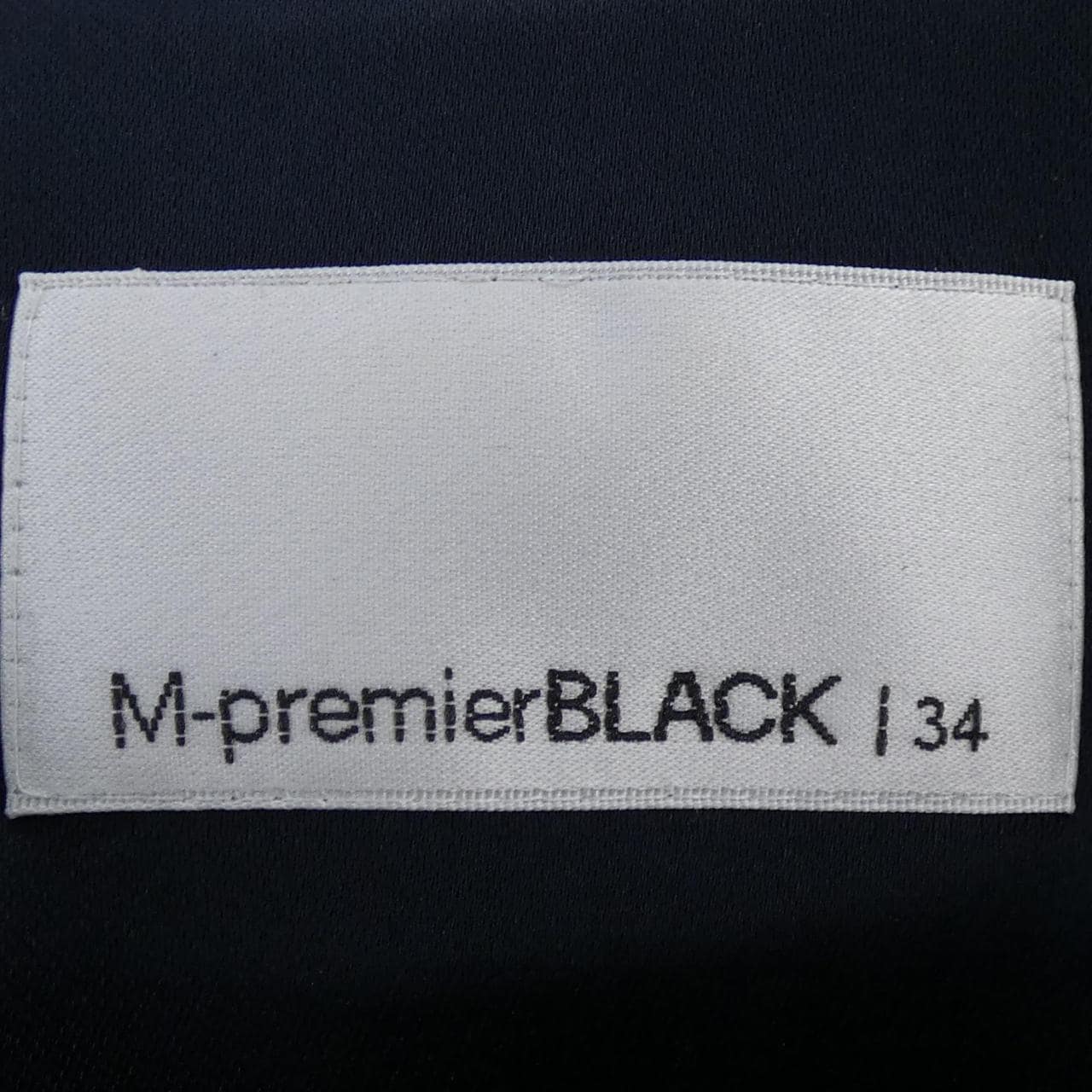 エムプルミエブラック M-Premier BLACK C130-003 ジャケット