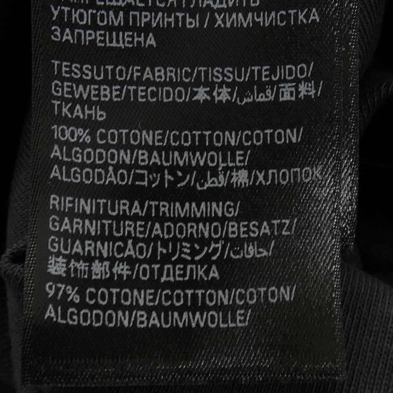 バレンシアガ BALENCIAGA 787349 TRVW9 UNISEX Tシャツ