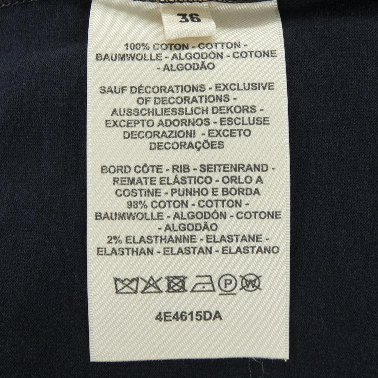 エルメス HERMES モザイク　MOSAIQUE 4E4615DA Tシャツ