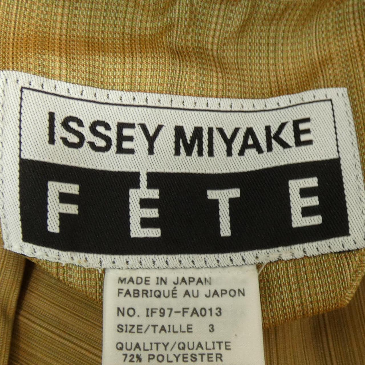 ISSEY MIYAKE大衣