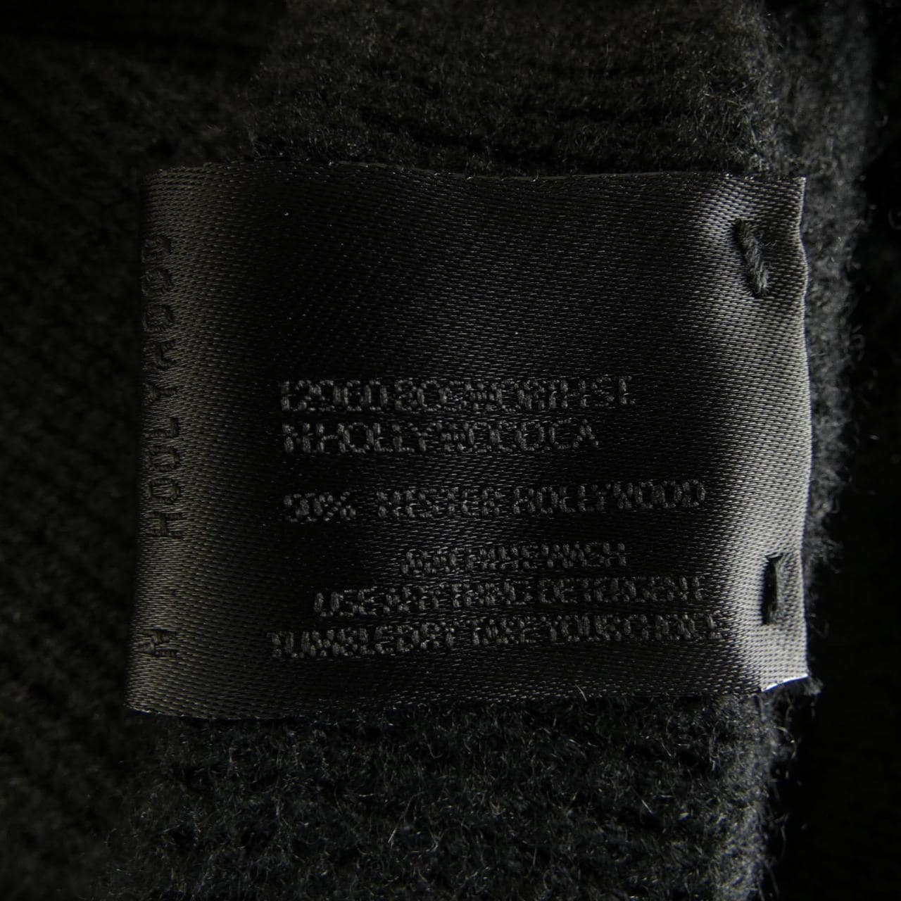 N Hollywood N.HOOLYWOOD Cardigan