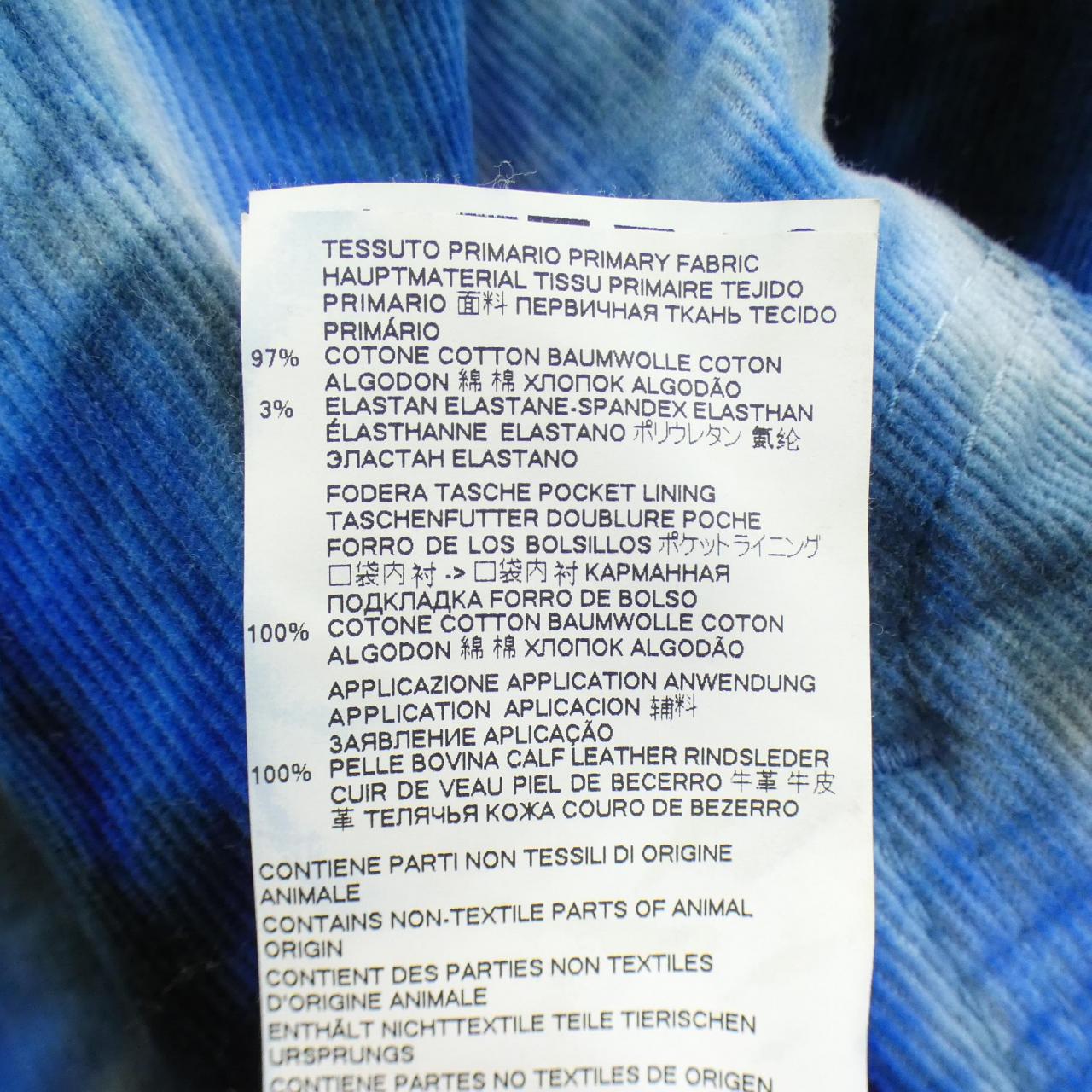 ディースクエアード DSQUARED2 S71LB0668 S52356 パンツ