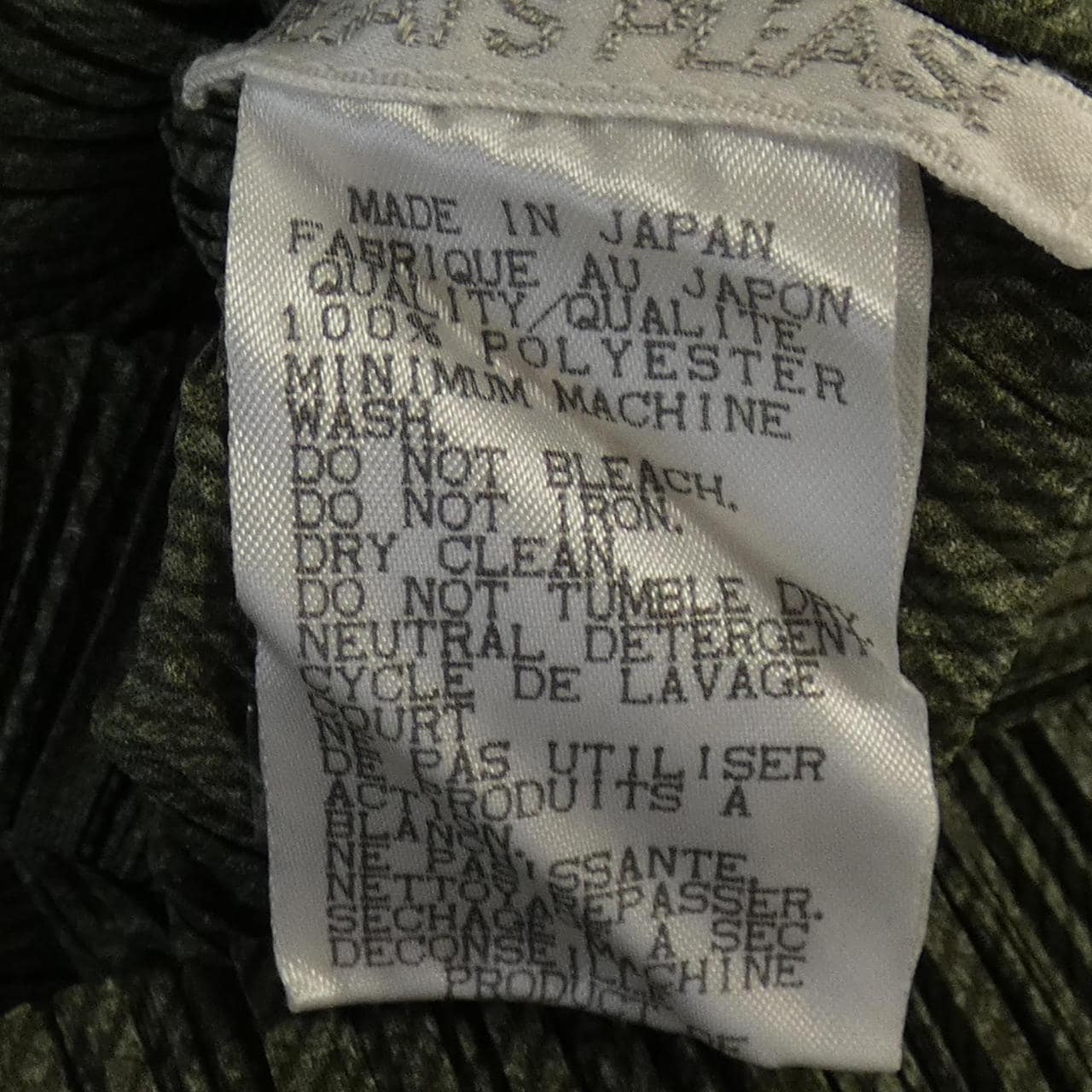 プリーツプリーズ PLEATS PLEASE トップス