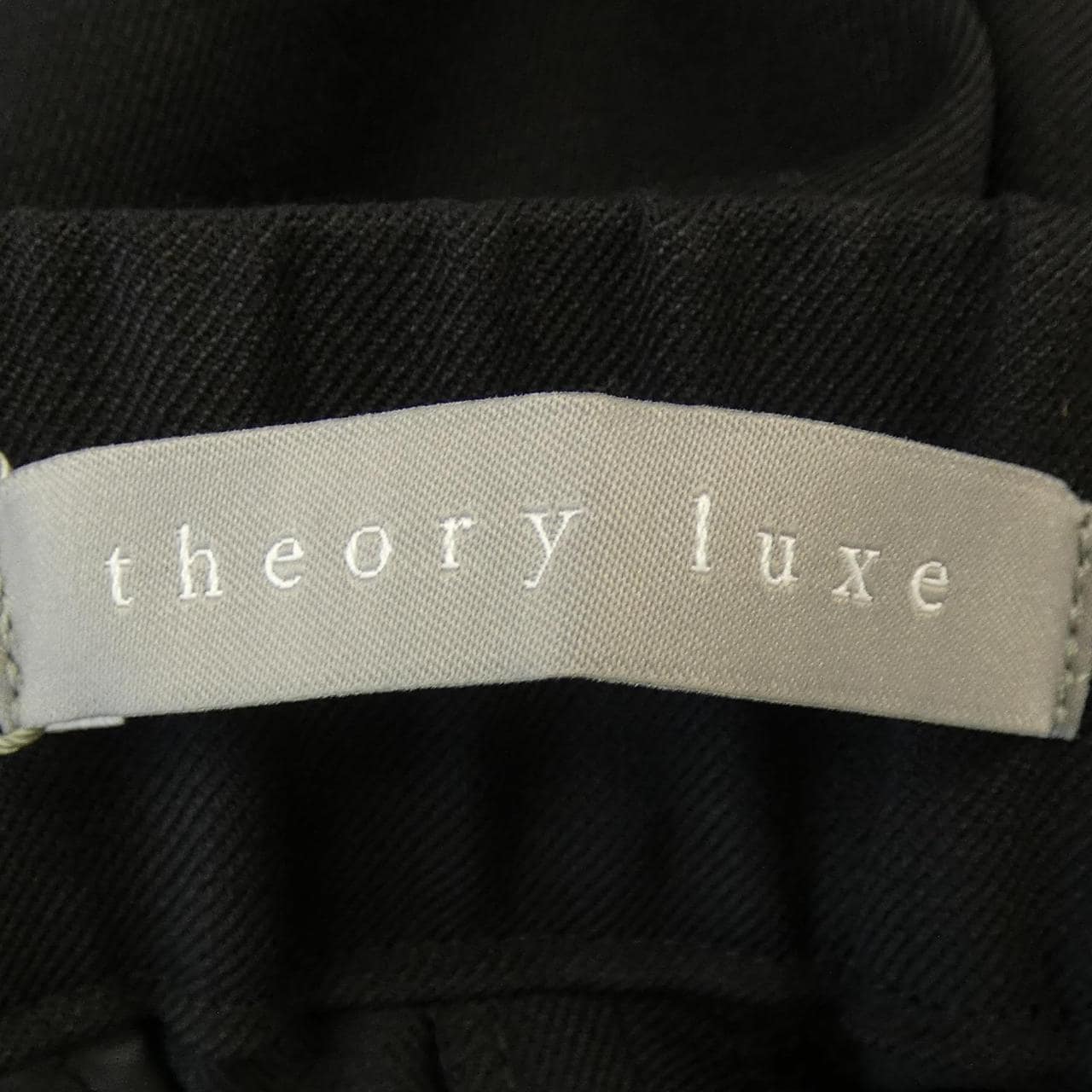 セオリーリュクス Theory luxe 03-4306440 パンツ
