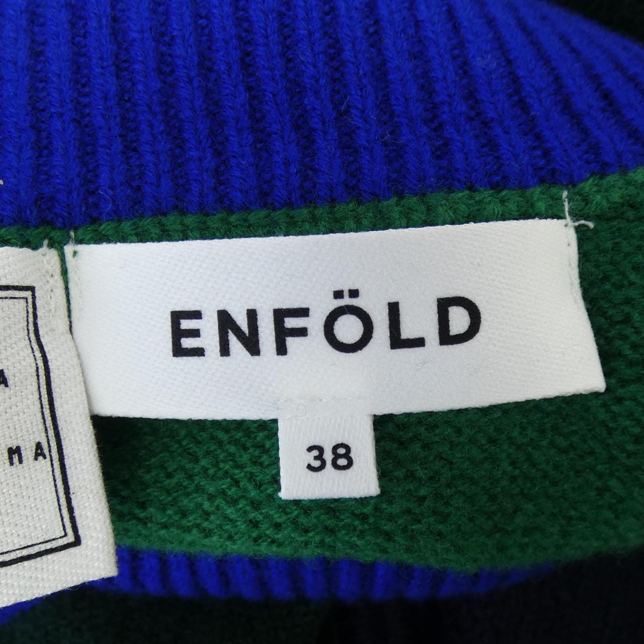 エンフォルド ENFOLD KEITA MARUYAMA ニット