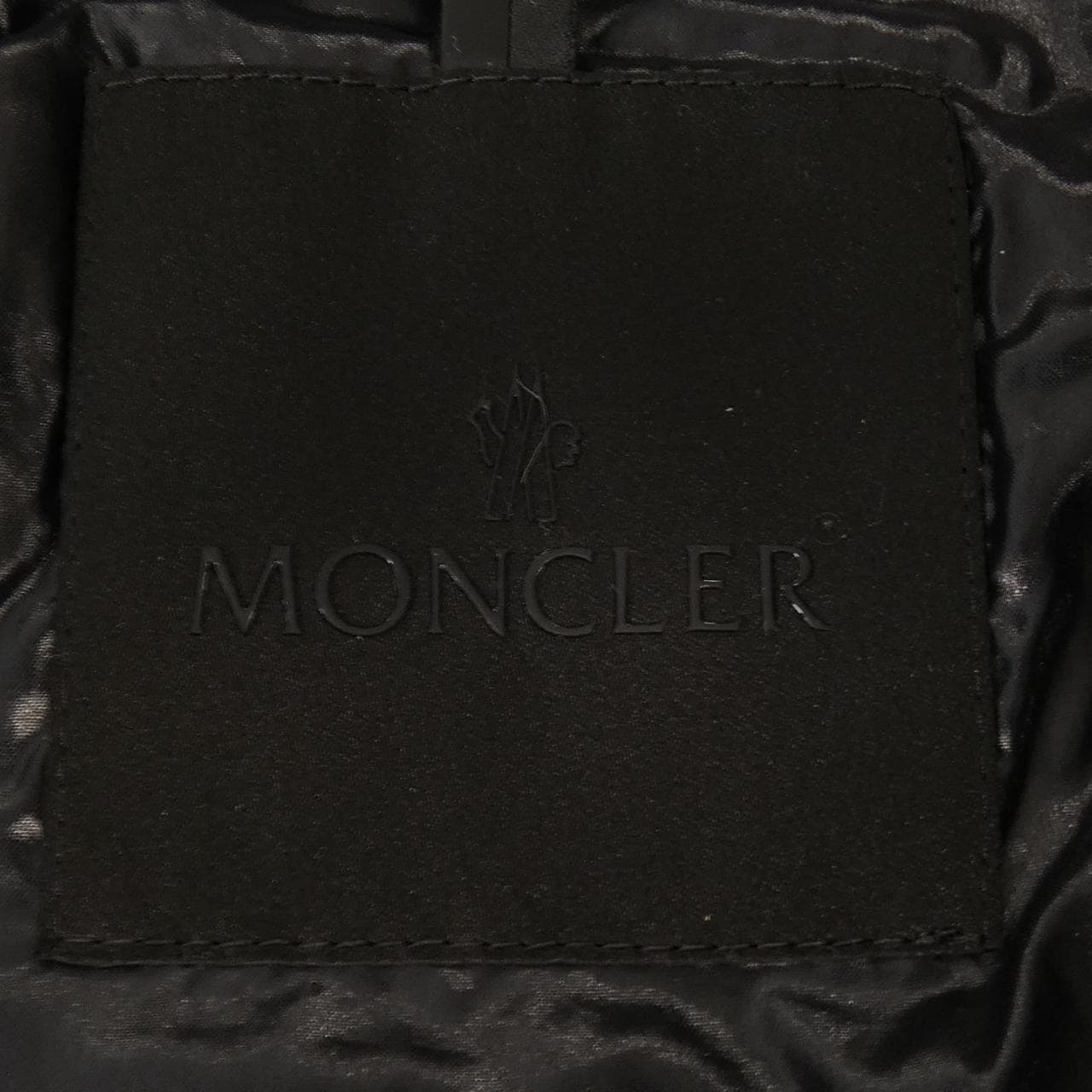 モンクレール MONCLER HERBE ダウンジャケット