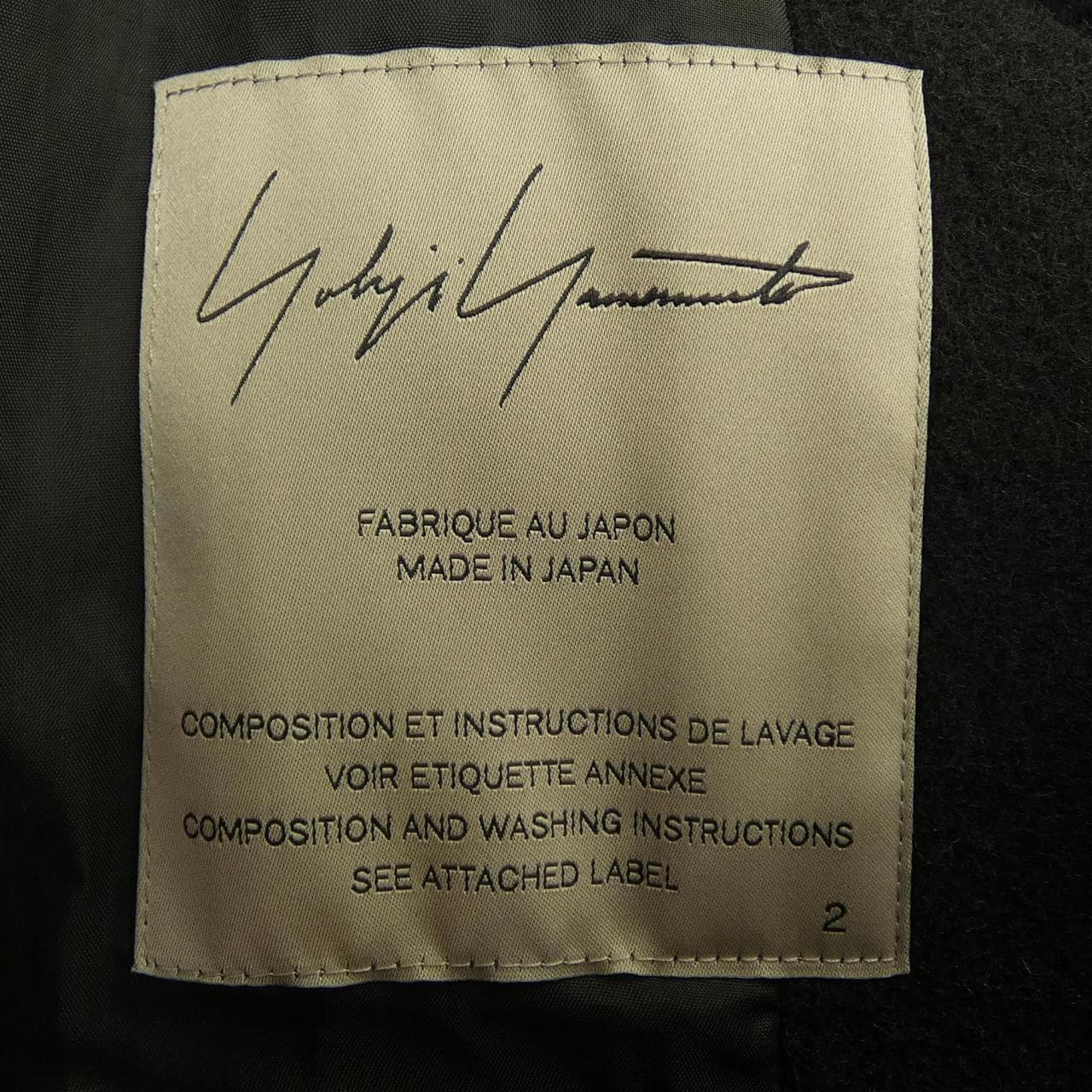 ヨウジヤマモト YOHJI YAMAMOTO FJ-J28-825-1 コート