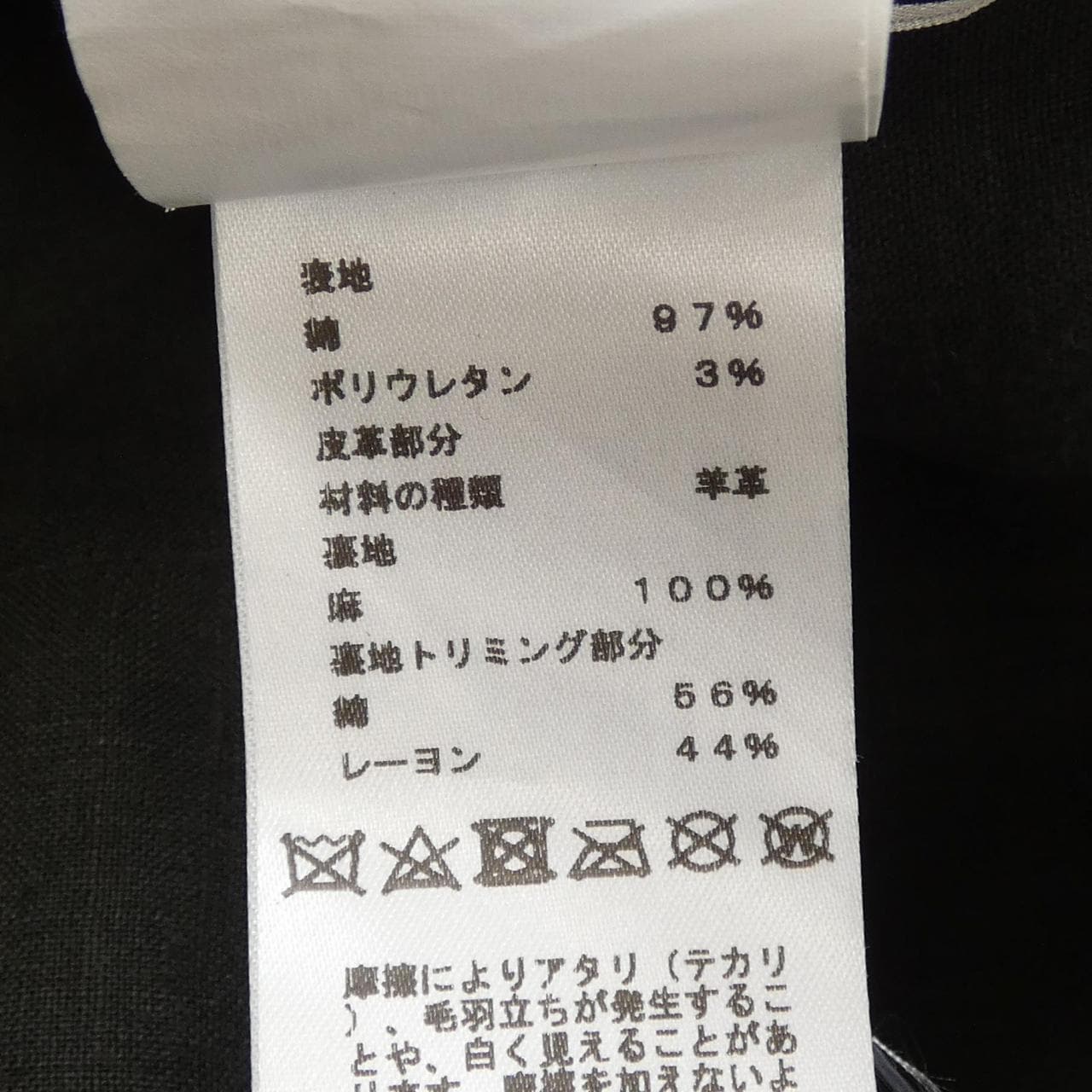エルメス HERMES キャップ