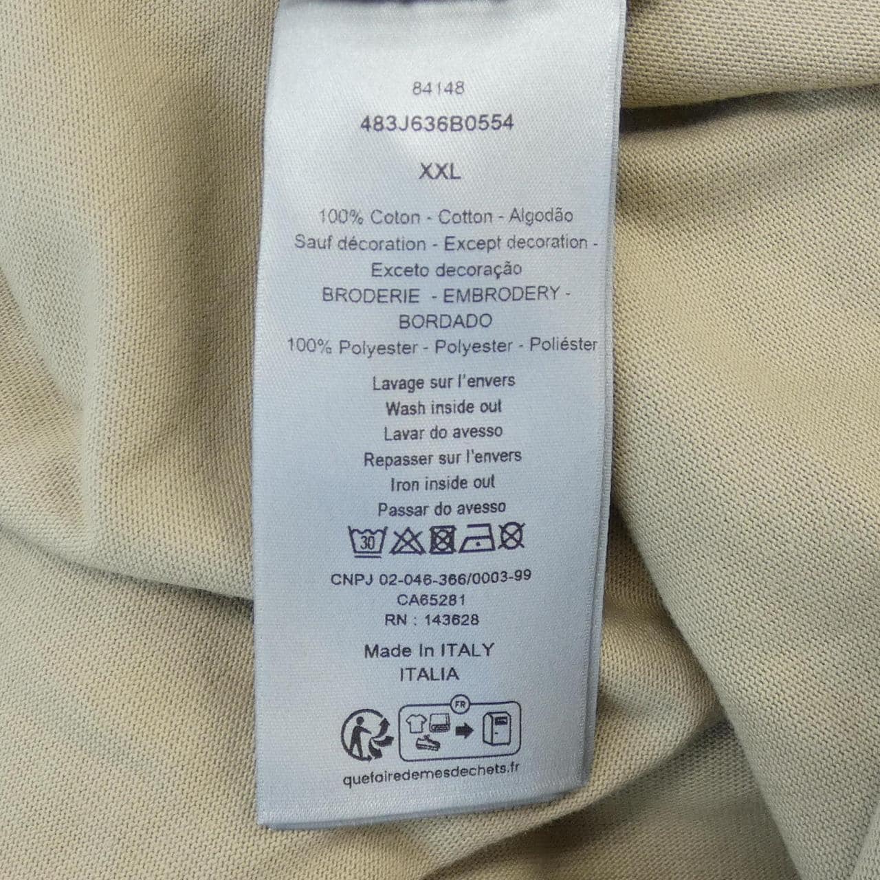 ディオール DIOR Christian Dior Couture Tシャツ 483J636B0554 Tシャツ