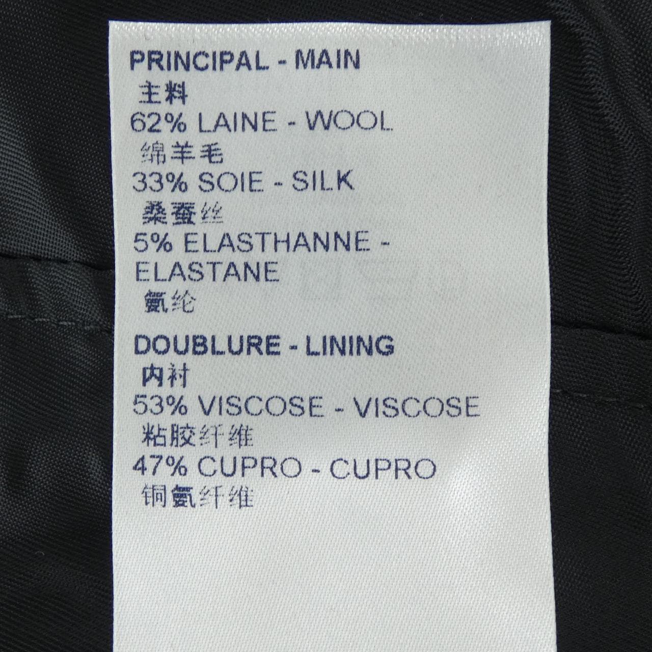ルイヴィトン LOUIS VUITTON FKPA37NFX パンツ
