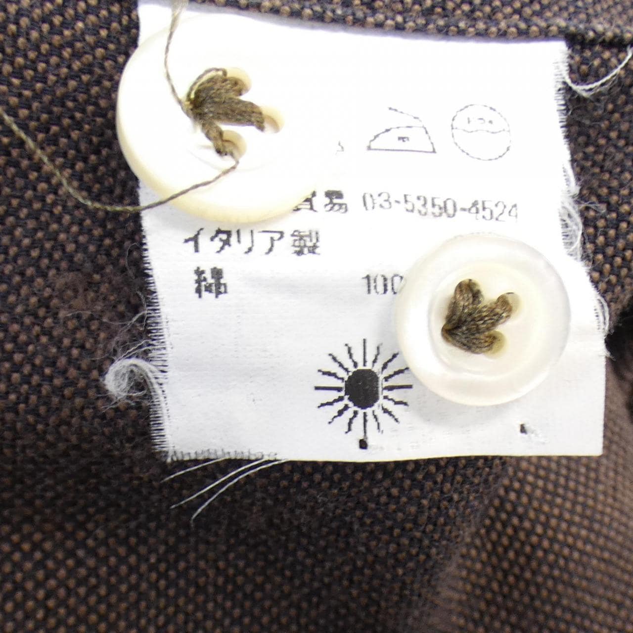 ジャンネット GIANNETTO シャツ
