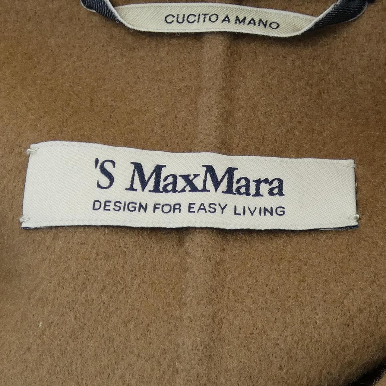 エスマックスマーラ 'S Max Mara 24190410416 ジャケット