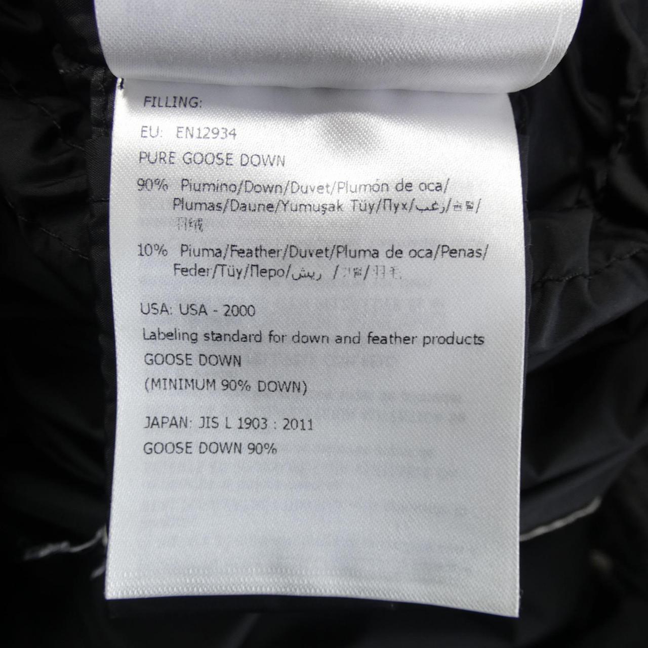 モンクレール MONCLER APHROTI ダウンコート