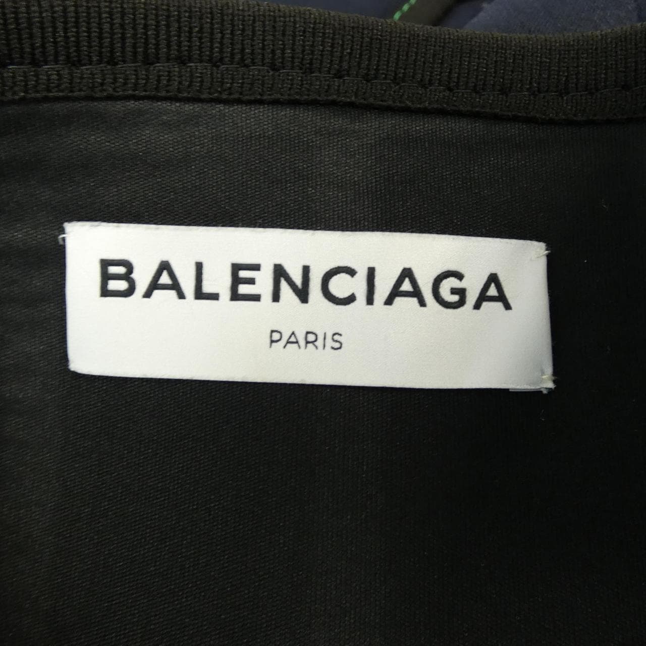 バレンシアガ BALENCIAGA 501975 TYK01 スカート