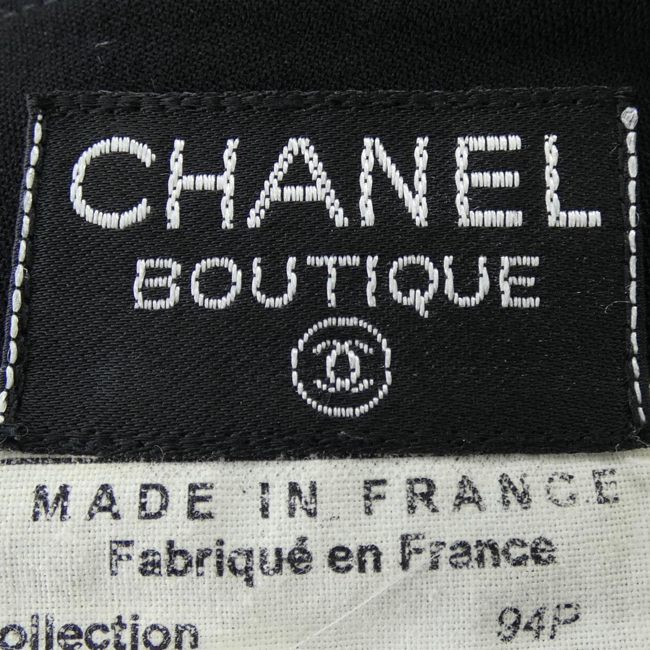 【ヴィンテージ】シャネル CHANEL P02859V03224 94P スカート