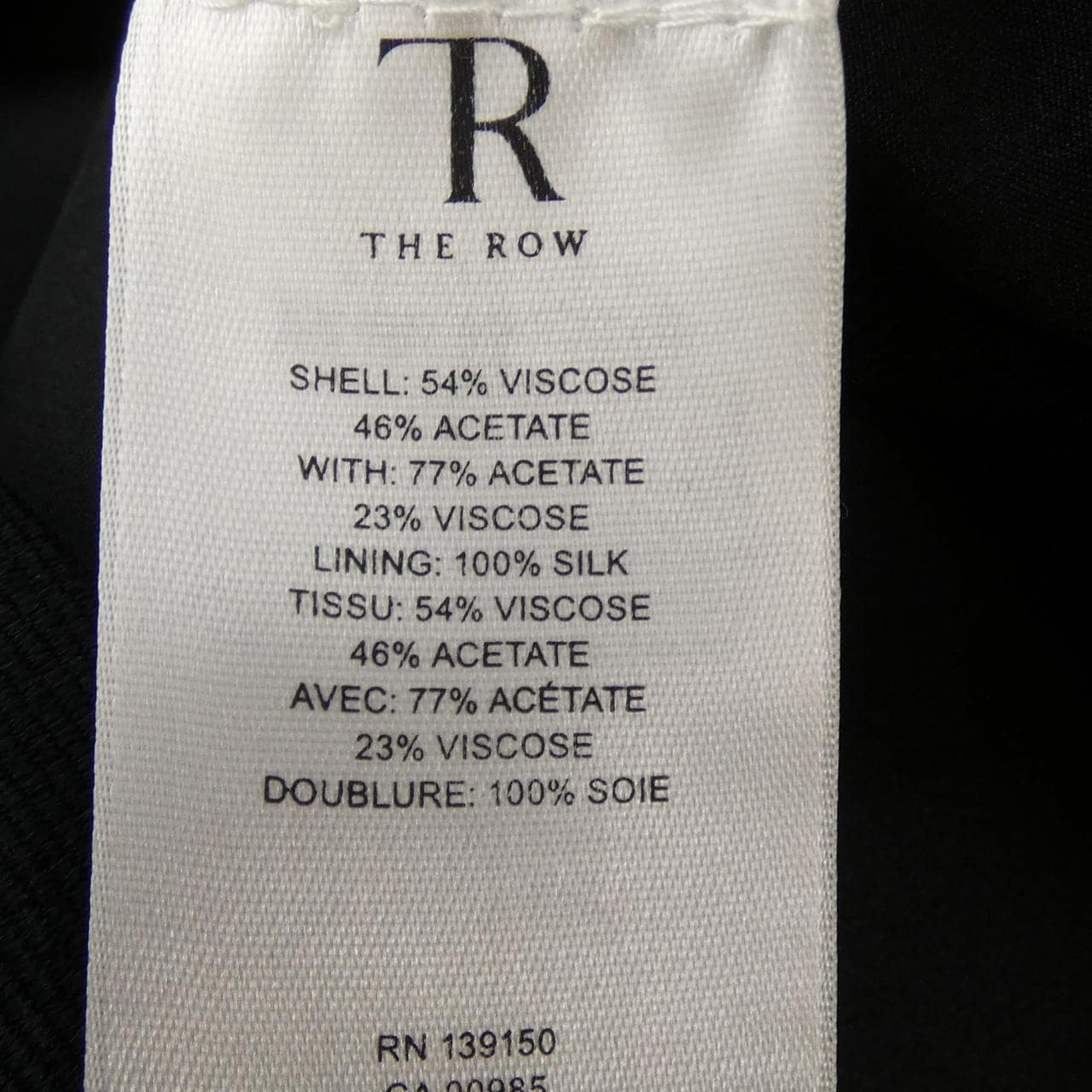 ザロウ THE ROW ワンピース