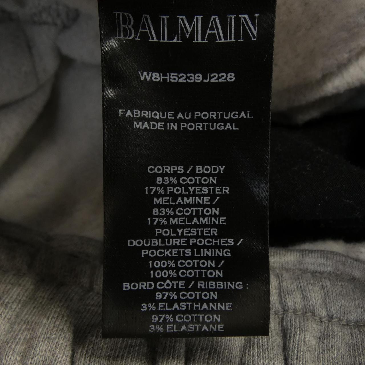 バルマン BALMAIN W8H5239J228 パンツ