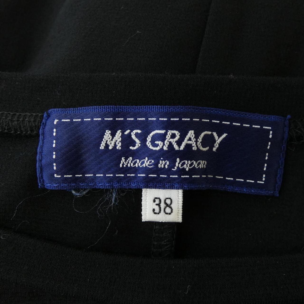 エムズグレーシー M'S GRACY ワンピース