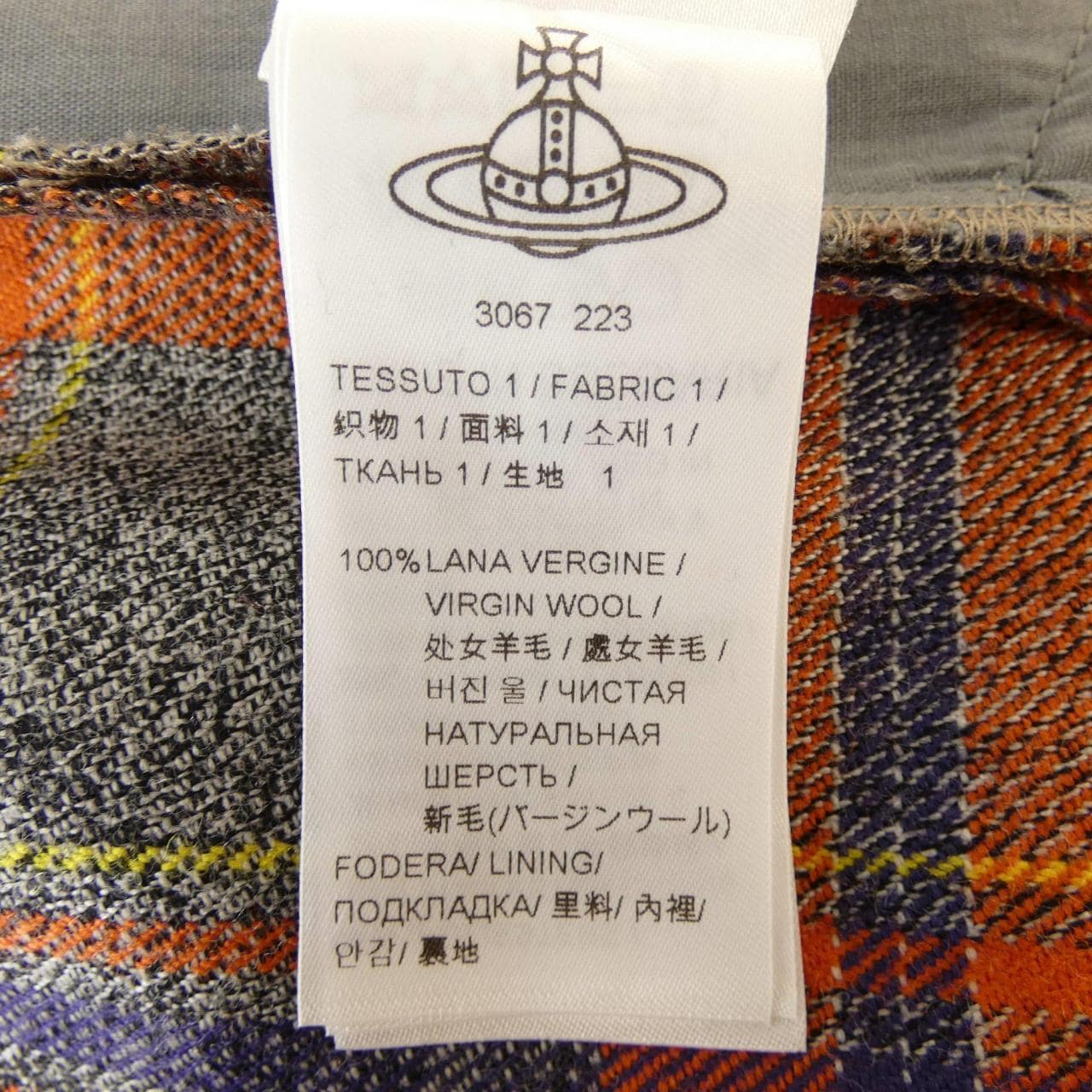 ヴィヴィアンウェストウッド Vivienne Westwood ANGLOMANIA パンツ