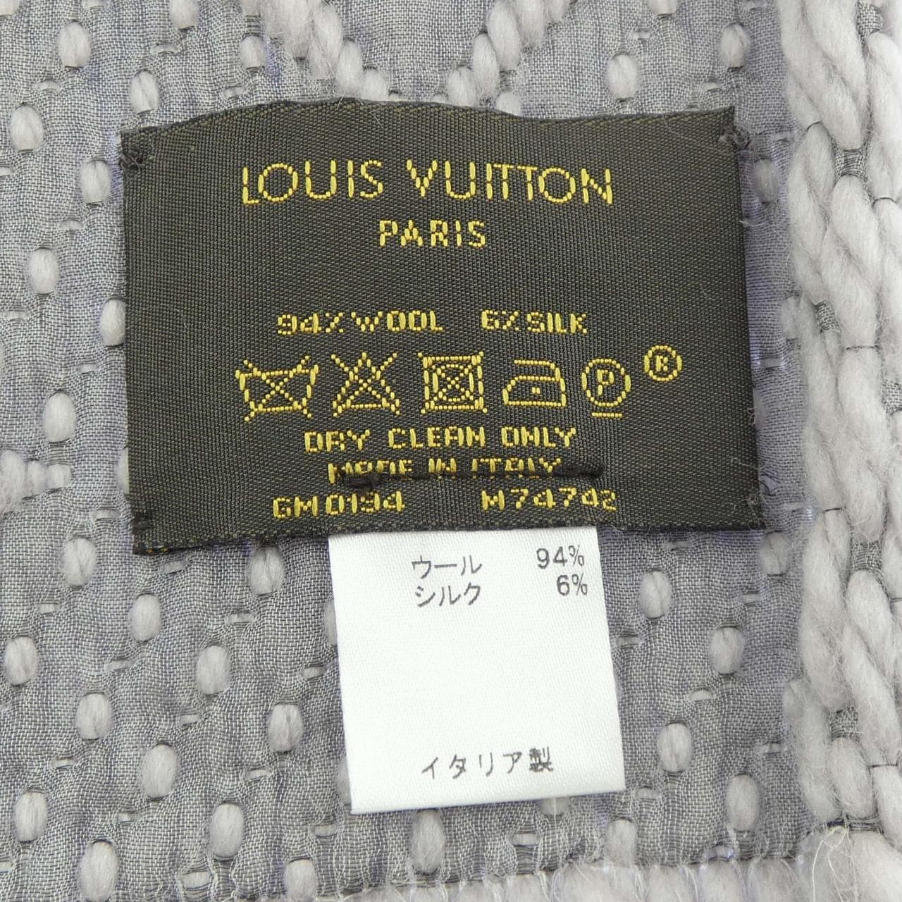 ルイヴィトン LOUIS VUITTON ロゴマニア M74742 MUFFLER