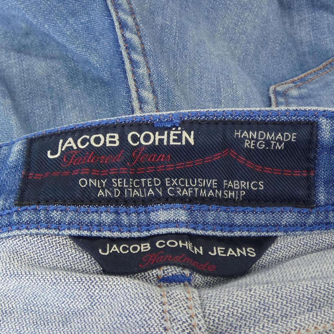 ヤコブコーエン JACOB COHEN J622 ジーンズ