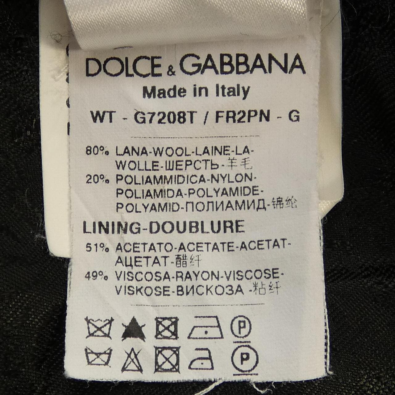 ドルチェアンドガッバーナ DOLCE&GABBANA ベスト