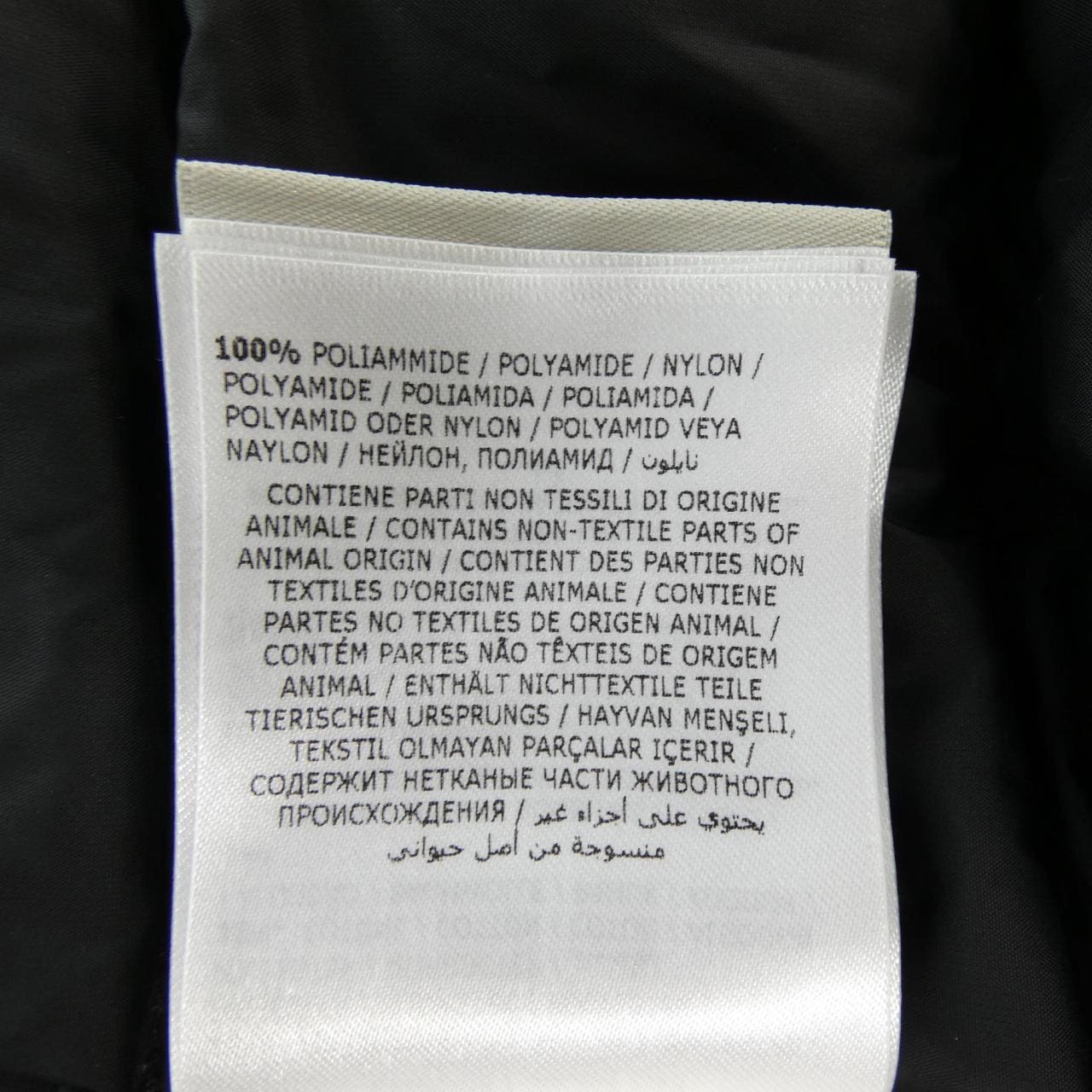 モンクレール MONCLER 57843 BARTRAMIFUR ダウンコート