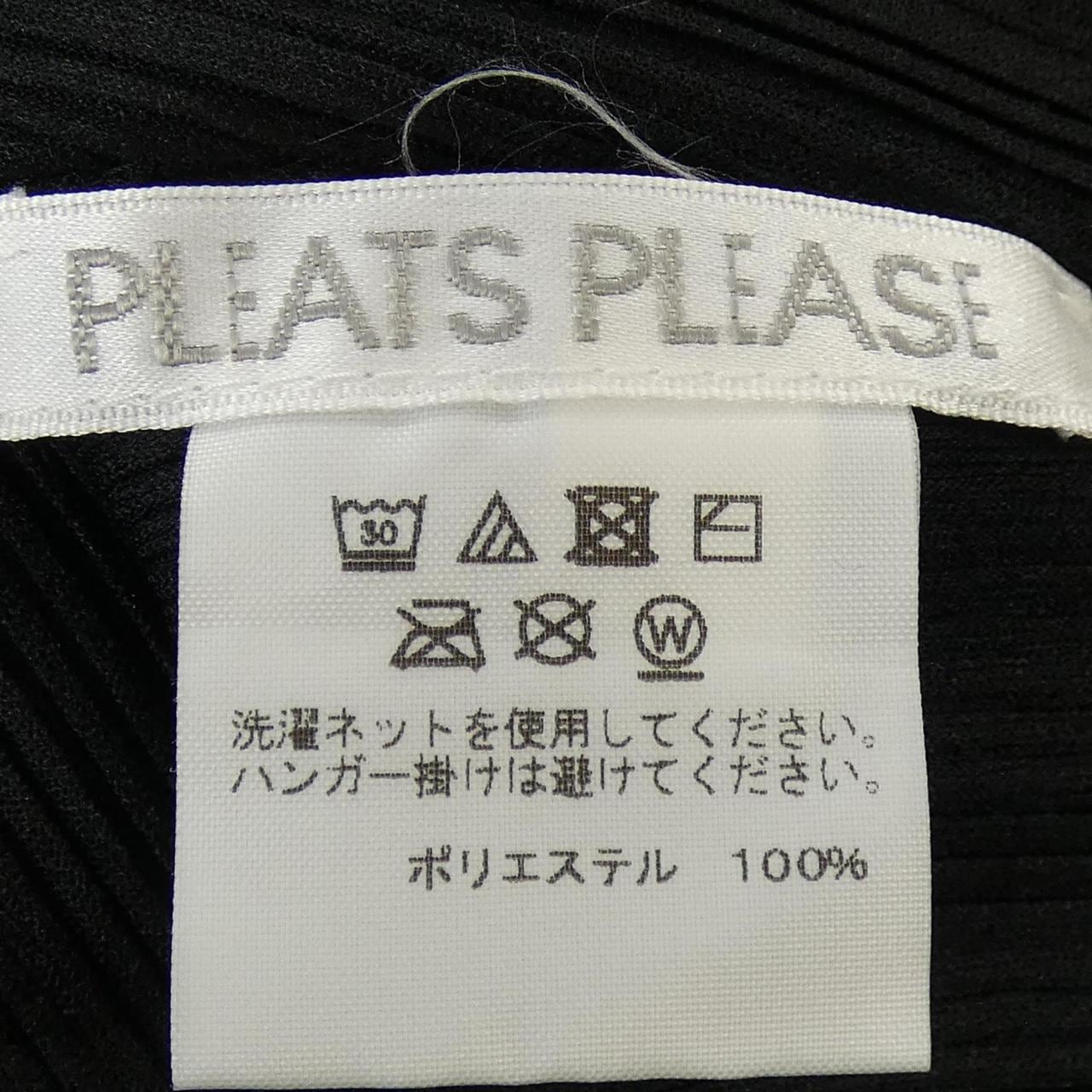 プリーツプリーズ PLEATS PLEASE PP81-FK332 トップス
