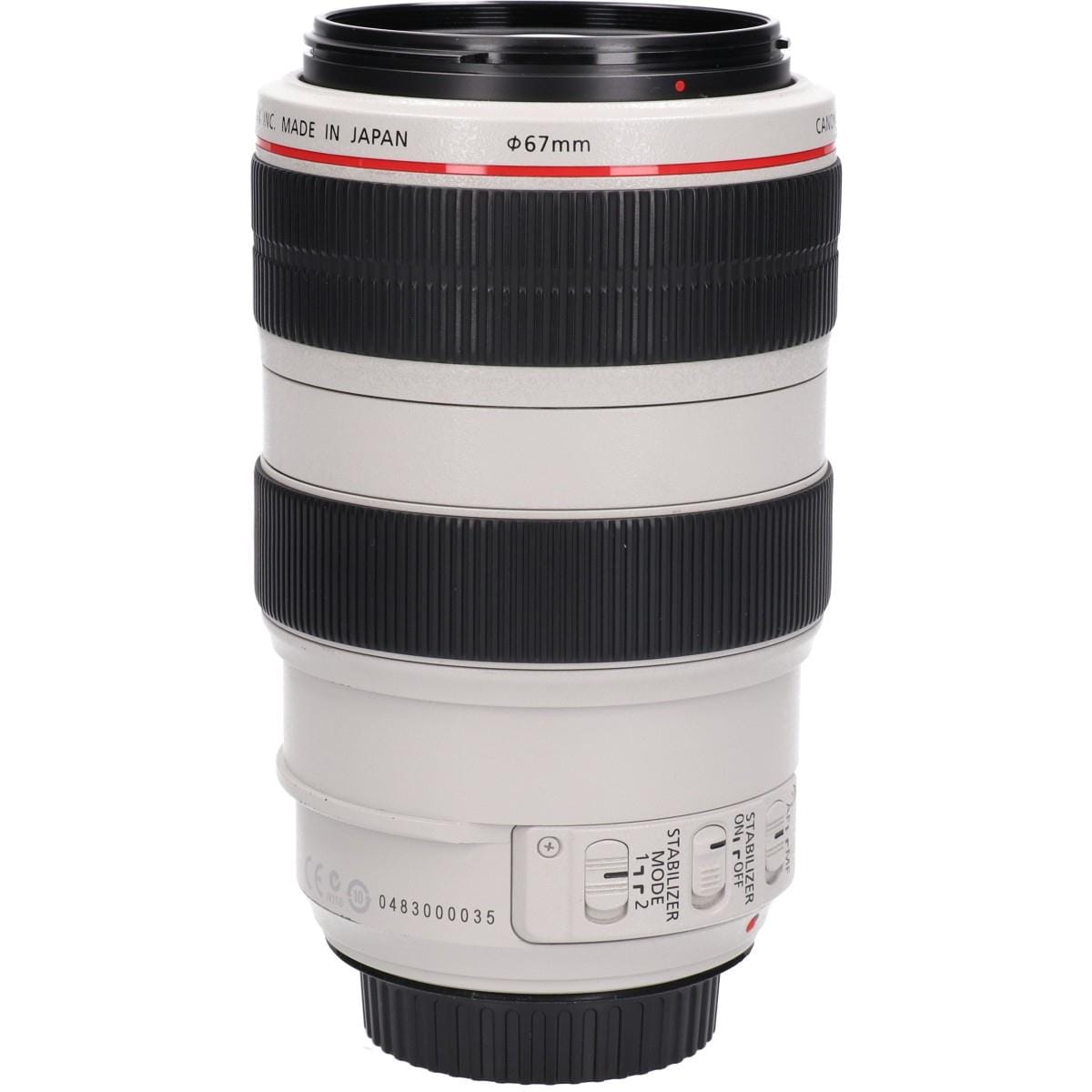 EF70-300mm F4-5.6L IS USM